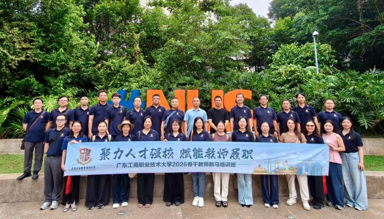 微信图片_20260825102833_267_64