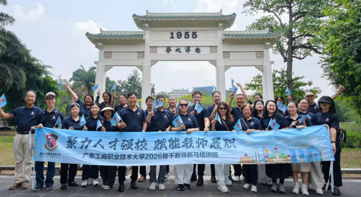 微信图片_20260825110017_272_64