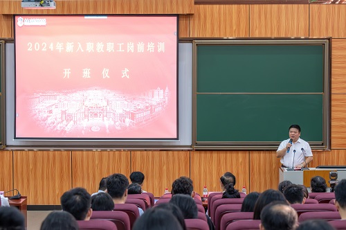莫秀全致辞.jpg 莫秀全致辞.jpg