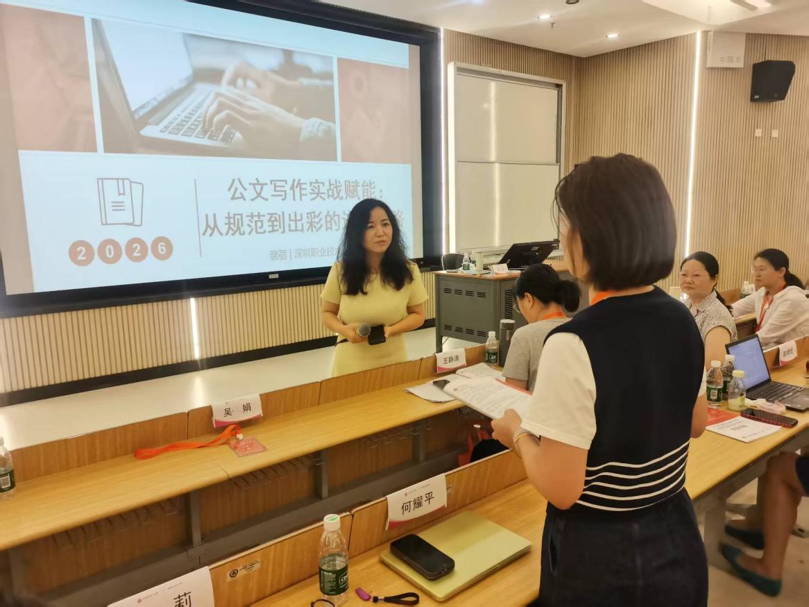 C:\Users\dell-\Documents\WeChat Files\wxid_4klkfcx7up5t21\FileStorage\Temp\6b0bd56f53c2d22a280662beb68a561.jpg