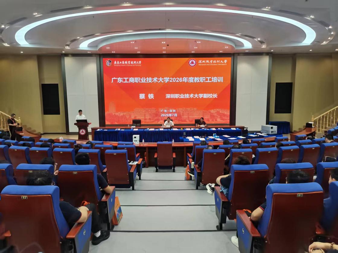 C:\Users\dell-\Documents\WeChat Files\wxid_4klkfcx7up5t21\FileStorage\Temp\4844fdc1422deaaf6365ce8610c4a56.jpg