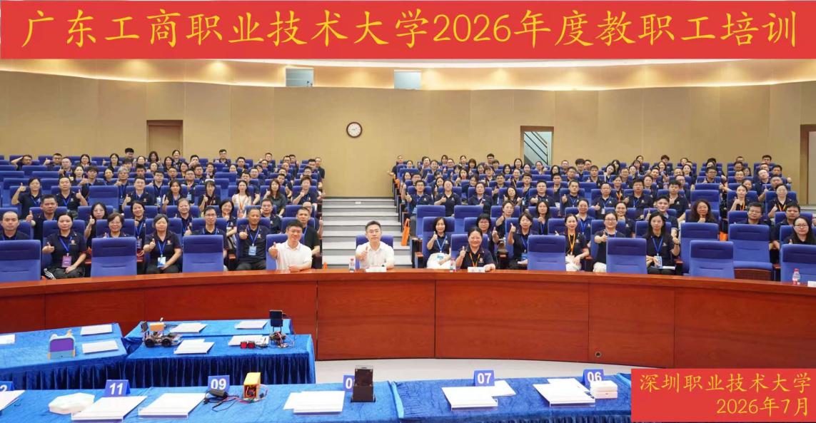 C:\Users\dell-\Documents\WeChat Files\wxid_4klkfcx7up5t21\FileStorage\Temp\b4c0fa492e15e644bbd3d1fa24025a4.jpg