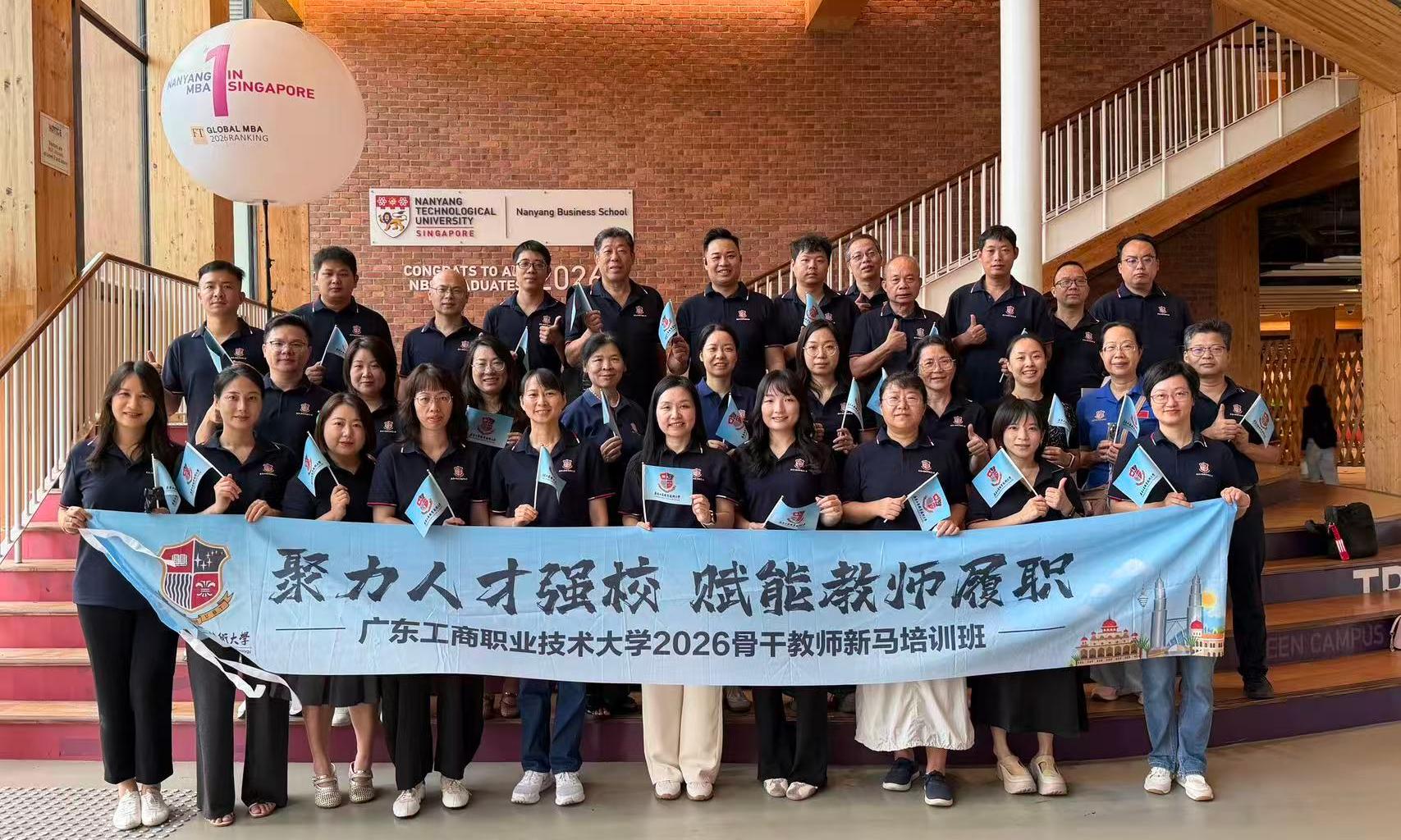 微信图片_20260825101440_252_64