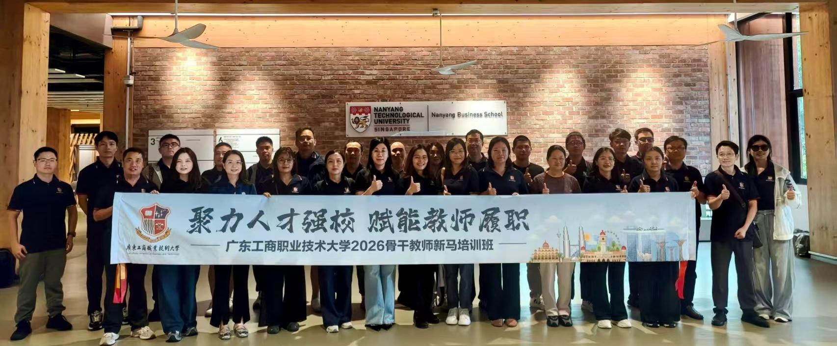 微信图片_20260825102743_263_64
